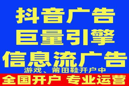 提升广告效果的关键：360信息流广告的五大成功案例解析